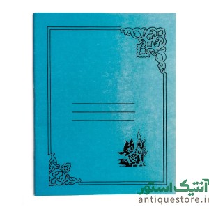 دفتر 40 برگ قدیمی دولوکس شطرنجی (طرح آبی)