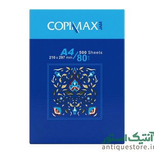 کاغذ A4 کپی مکس ( مدل JAM )