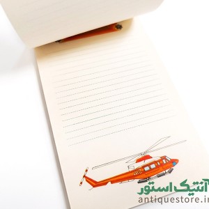 دفتر یادداشت قدیمی (طرح هلیکوپتر)
