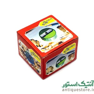 مداد تراش قدیمی (طرح رکسی)