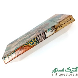 کتاب عباسه و جعفر برمکی