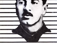 کتاب میرزه محمد آخوندزاده (بهرام سیروس)