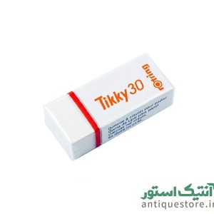 پاک کن روترینگ