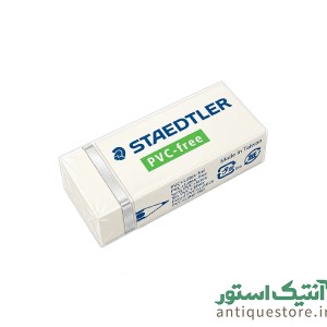 پاک کن استدلر ( مدل PVC Free )