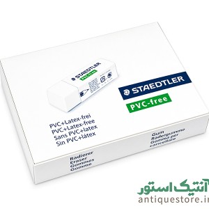 پاک کن استدلر ( مدل PVC Free )