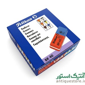 پاک کن دو رنگ بزرگ پلیکان