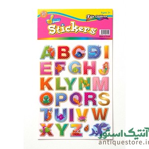 برچسب پفی برجسته استیکرز