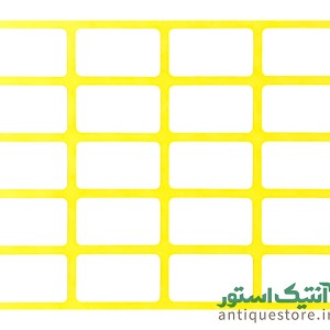 برچسب سفید