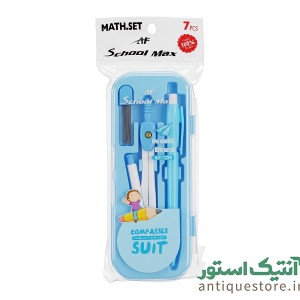 ست پرگار 7 تکه اسکول مکس