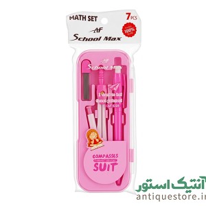 ست پرگار 7 تکه اسکول مکس