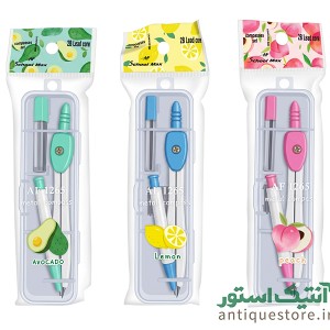 پرگار اتودی اسکول مکس