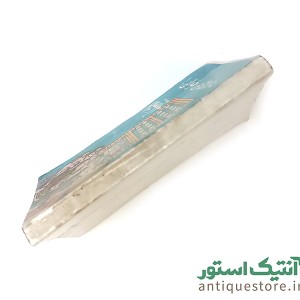 کتاب داروی بی خوابی