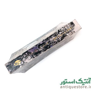 کتاب آخرین وسوسه مسیح