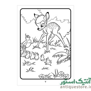 کتاب بامبی ( رنگ آمیزی کودکان )