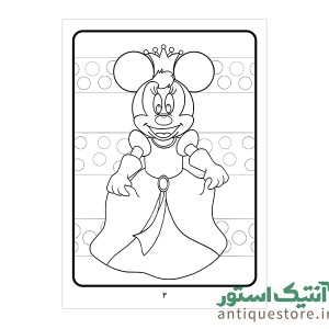 کتاب مینی ماوس ( رنگ آمیزی کودکان )