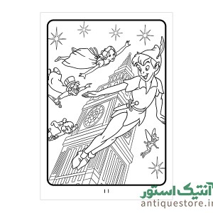 کتاب پیتر پان ( رنگ آمیزی کودکان )