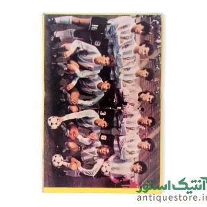 دفتر یادداشت فوتبالی قدیمی