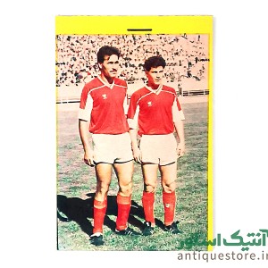 دفتر یادداشت فوتبالی قدیمی