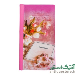 آلبوم عکس قدیمی