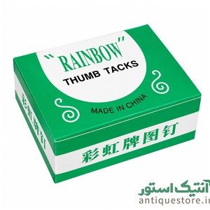 پونز ساده رنگین کمان