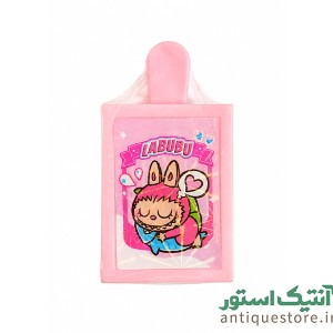 پاک کن جادویی لابوبو