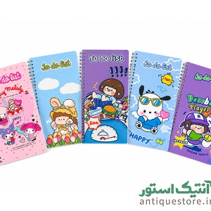 دفتر تو دو لیست پاییزان