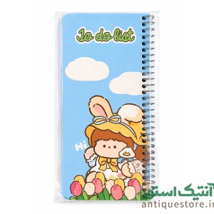 دفتر تو دو لیست پاییزان