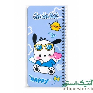 دفتر تو دو لیست پاییزان