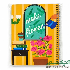 دفتر پلنر پاییزان ( طرح کلاسیک )