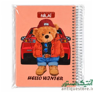 دفترچه 160 برگ نیلای