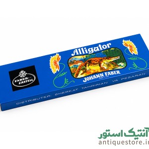 مداد قدیمی سوسمار نشان (ایرانی)