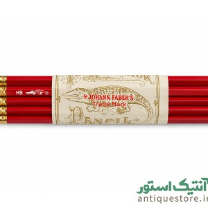 مداد قدیمی پاک کن دار سوسمار نشان