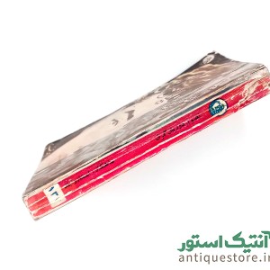 کتاب تصویر دوریان گری