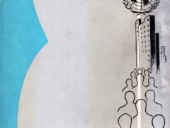 کتاب درسی تعلیمات اجتماعی و مدنی نوین