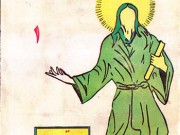 کتاب تاریخ زندگانی پیامبران حضرت موسی (ع) - (جلد اول و دوم )