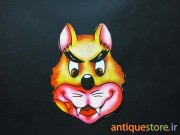 ماسک کارتونی قدیمی ( طرح شیپورچی )