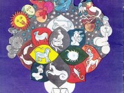 کتاب داستان دختر بیزانس