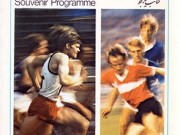 کتاب یادبود هفتمین دوره بازیهای آسیایی ( تهران 1974 )