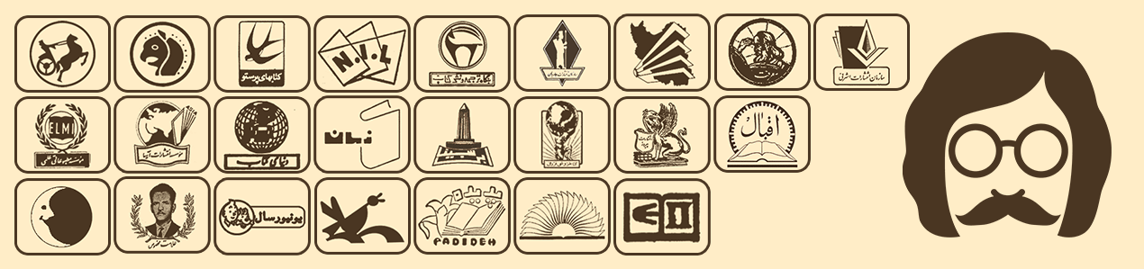 کتابفروشی آنتیک