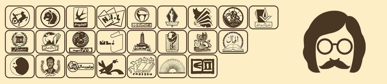 کتابفروشی آنتیک