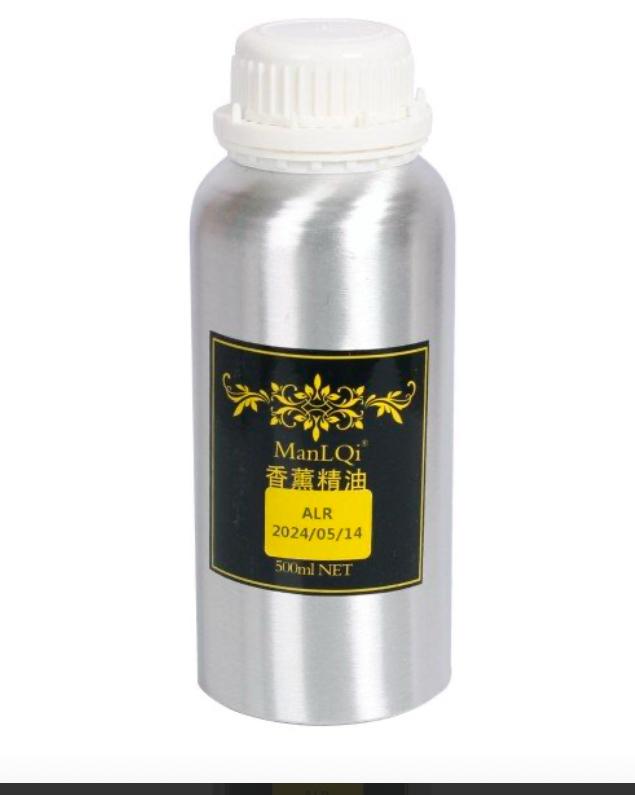 عطر خوشبوکننده مخصوص دستگاه GREEN AROMA