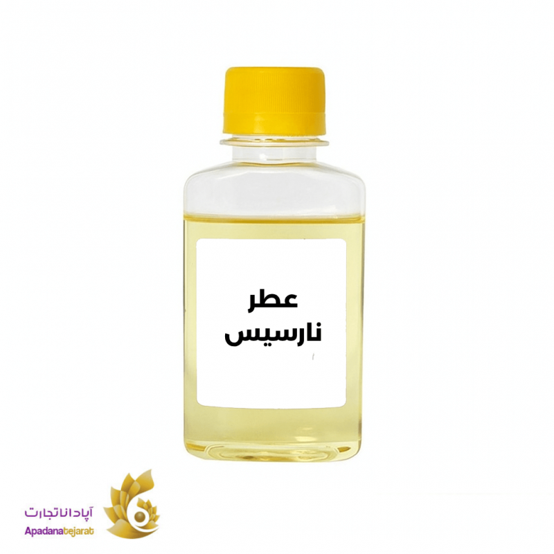 عطر دستگاه خوشبو کننده نارسیس