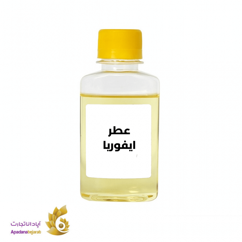 عطر دستگاه خوشبو کننده ایفوریا