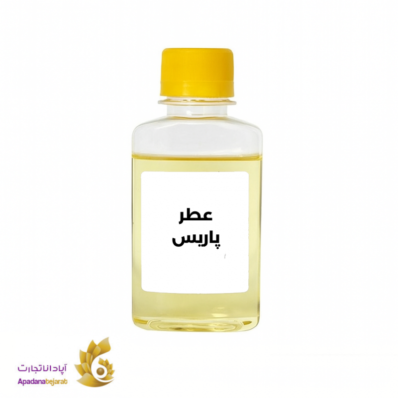 عطر دستگاه خوشبو کننده پاریس