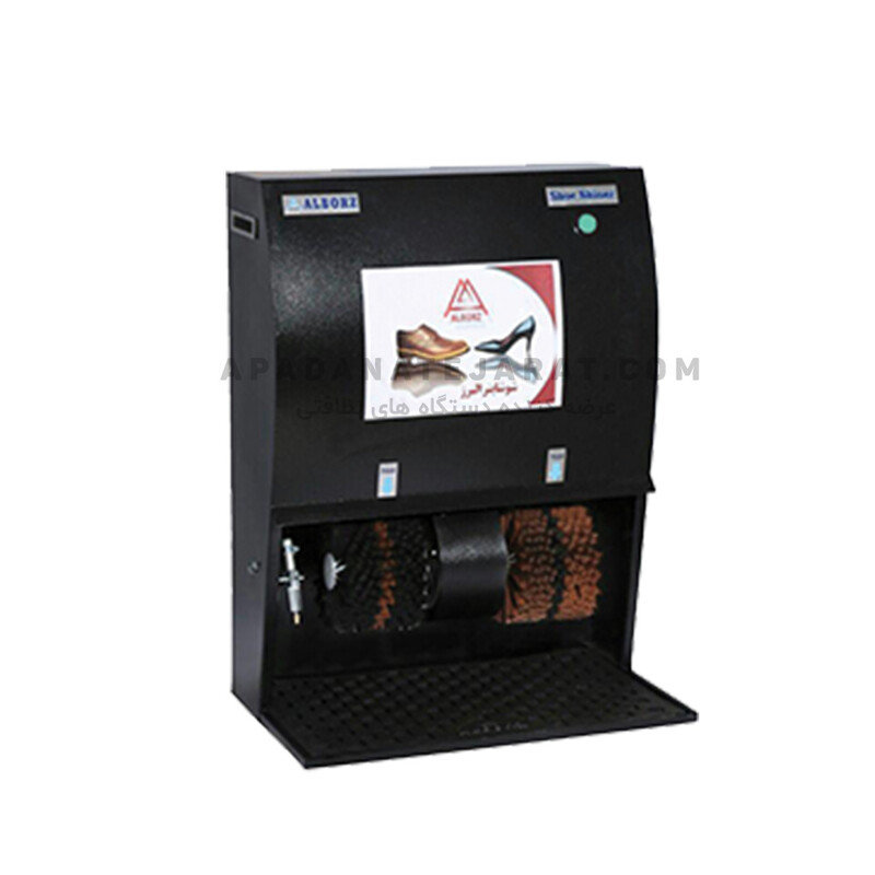دستگاه واکس کفش برقی شیر مکانیکی البرز