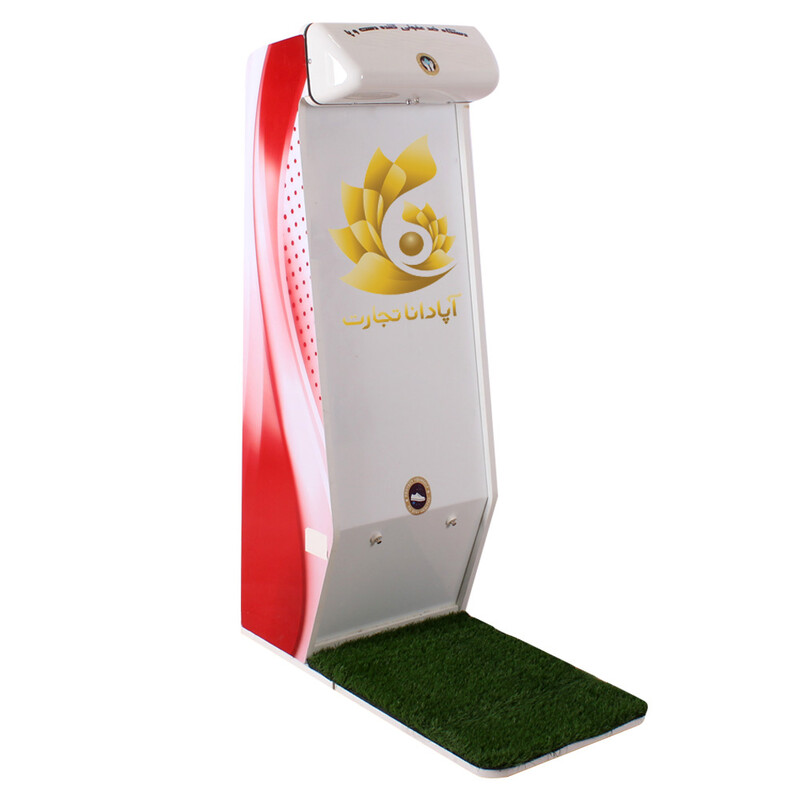 دستگاه محلول پاش اتوماتیک  دست و کفش مدل apa-40