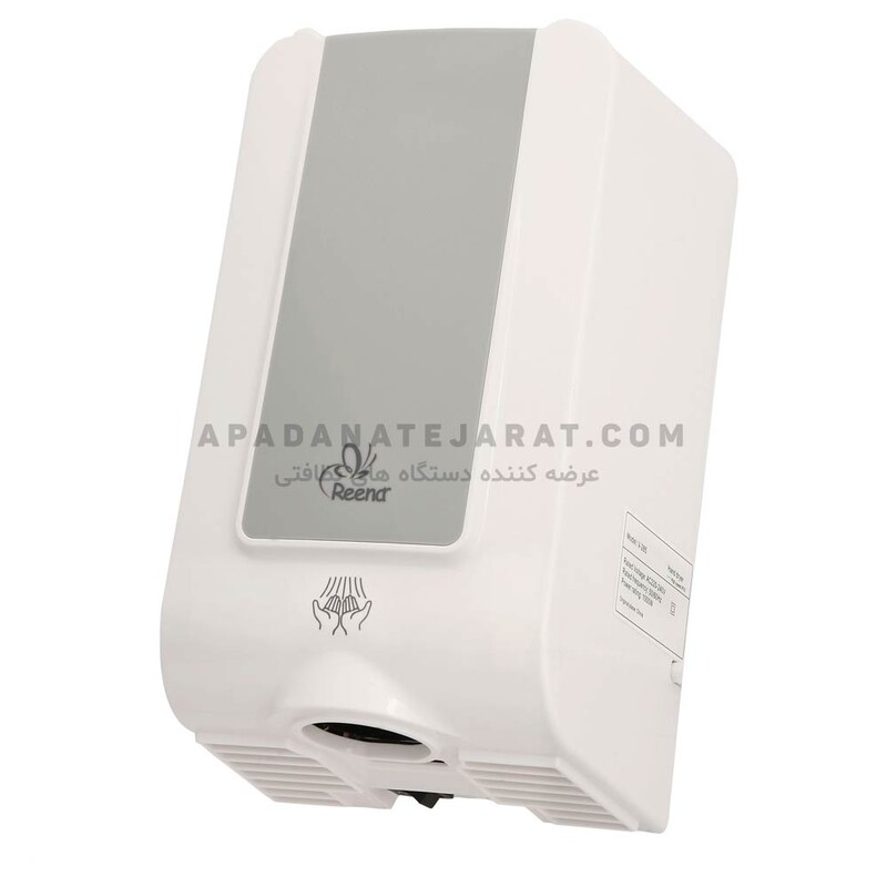 دست خشک کن برقی بدنه پلی اتیلن 1000 وات