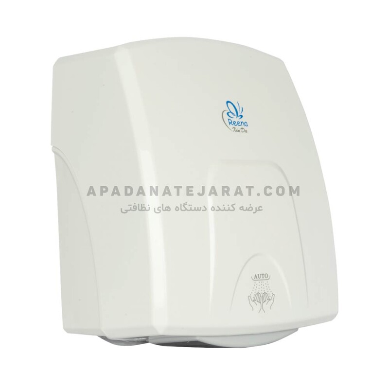 خشک کن دست هوشمندvt 1500W