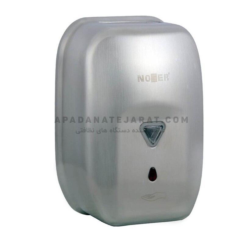 صابون ریز اتوماتیک استیل NOFER