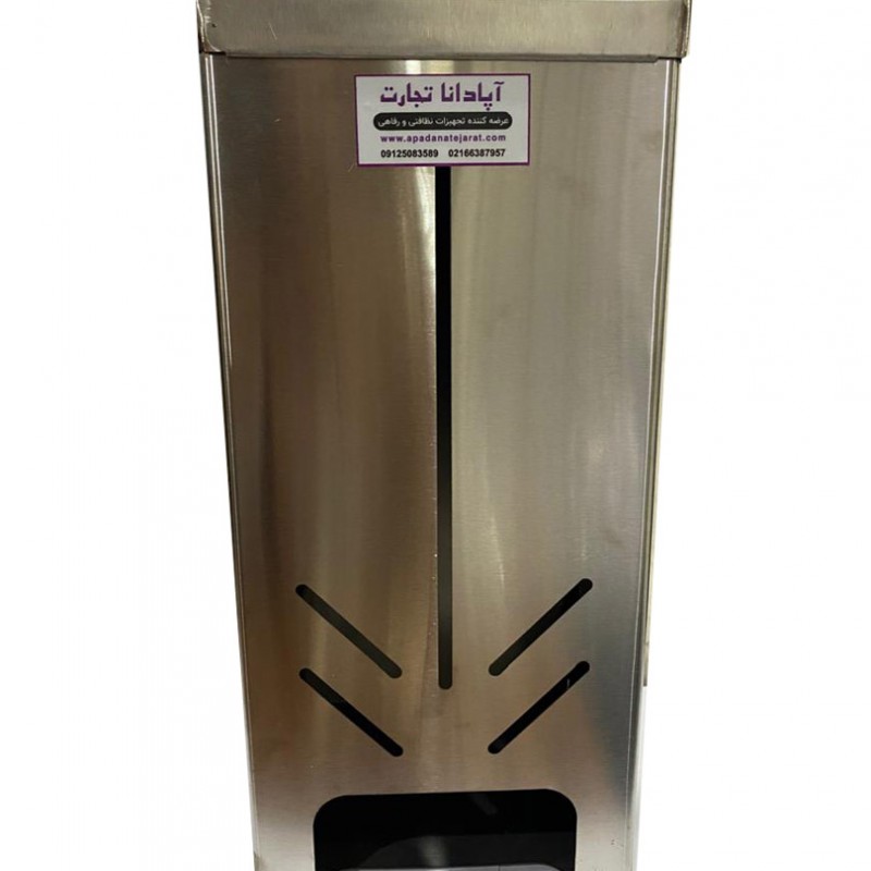 مخزن کاور کفش دیواری استیل 304